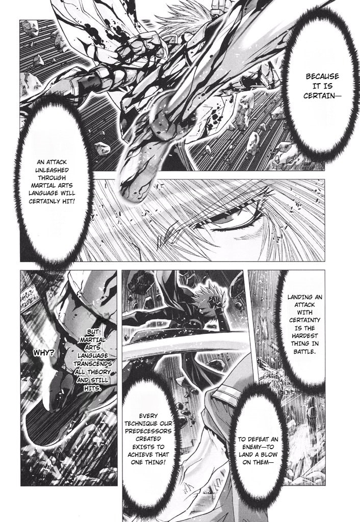 Shadow Skill: Black Howling Chapter 45 page 6 - 