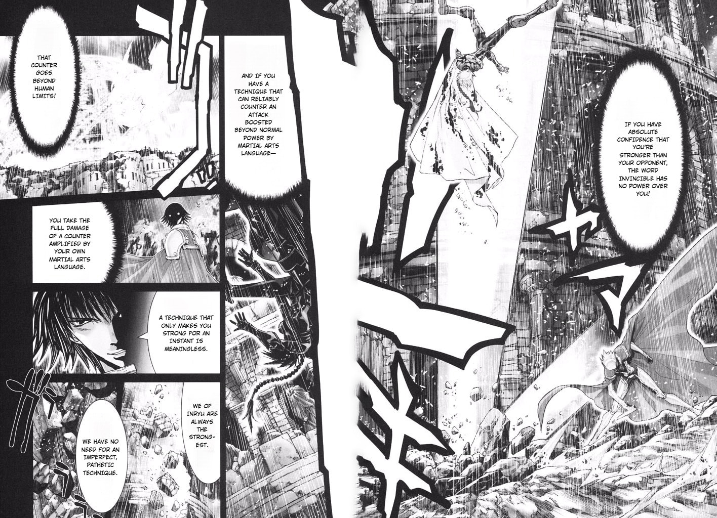 Shadow Skill: Black Howling Chapter 45 page 10 - 