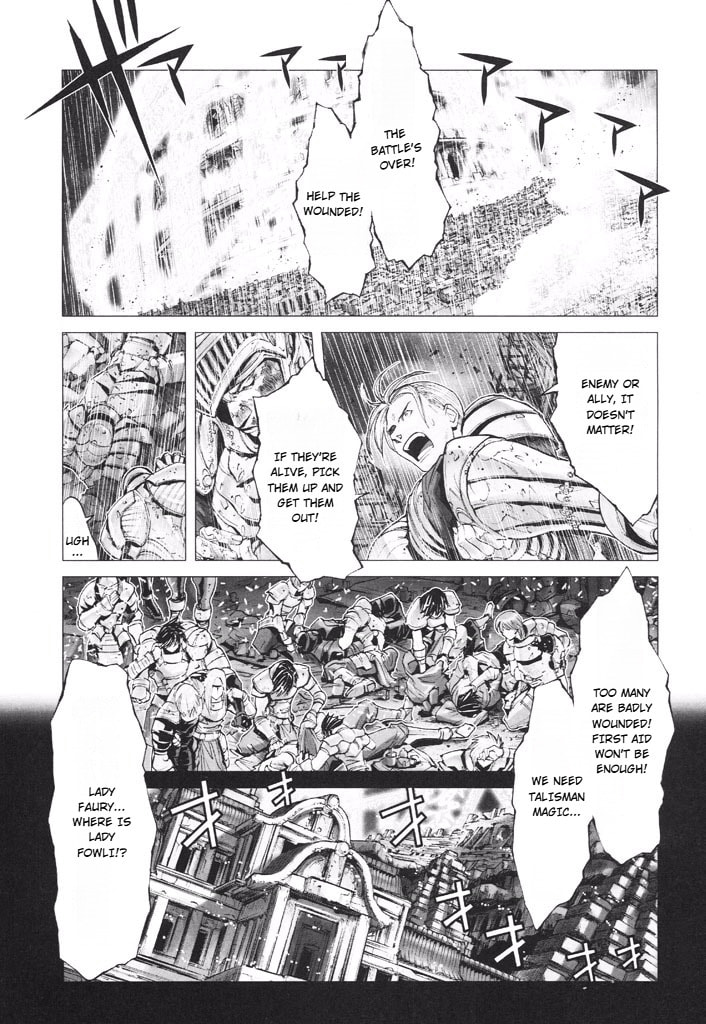 Shadow Skill: Black Howling Chapter 46 page 2 - 