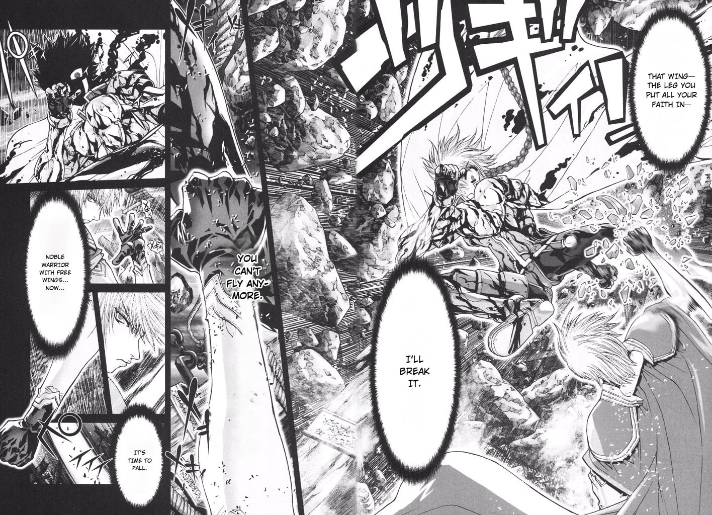 Shadow Skill: Black Howling Chapter 46 page 11 - 