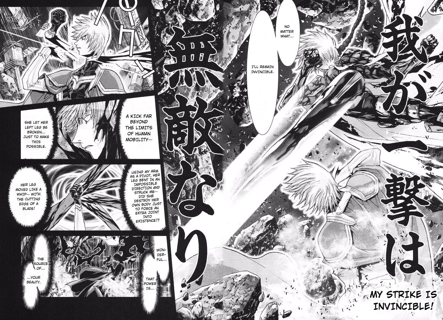 Shadow Skill: Black Howling Chapter 46 page 24 - 