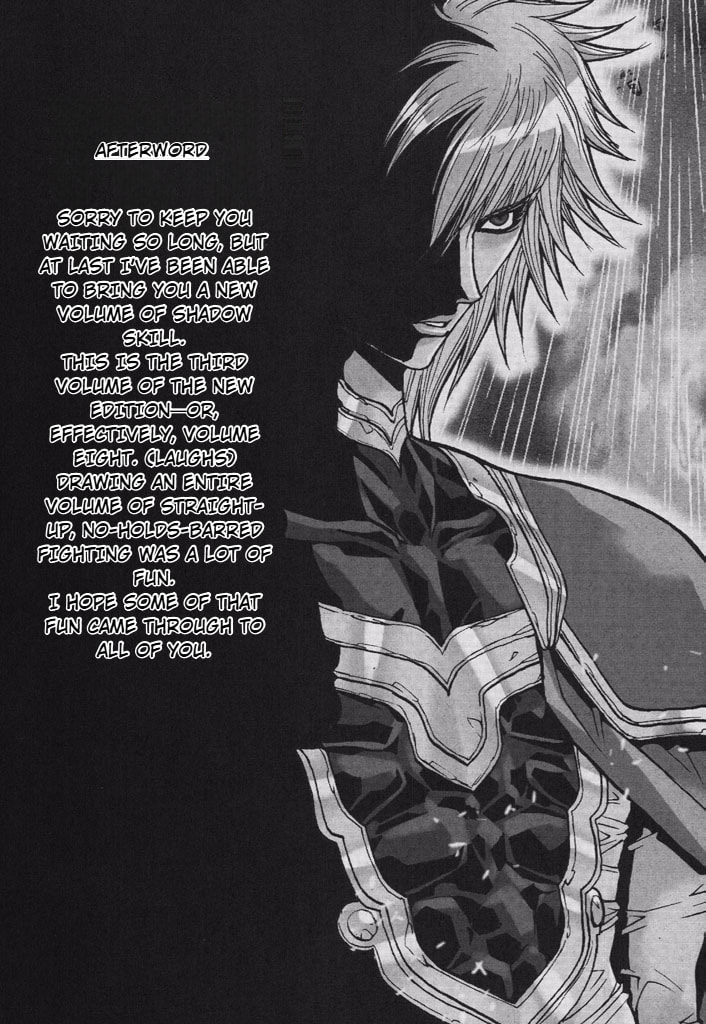 Shadow Skill: Black Howling Chapter 46 page 26 - 