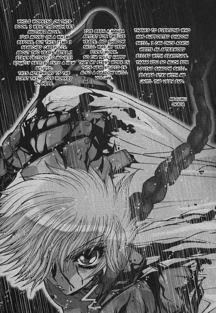 Shadow Skill: Black Howling Chapter 46 page 27 - 