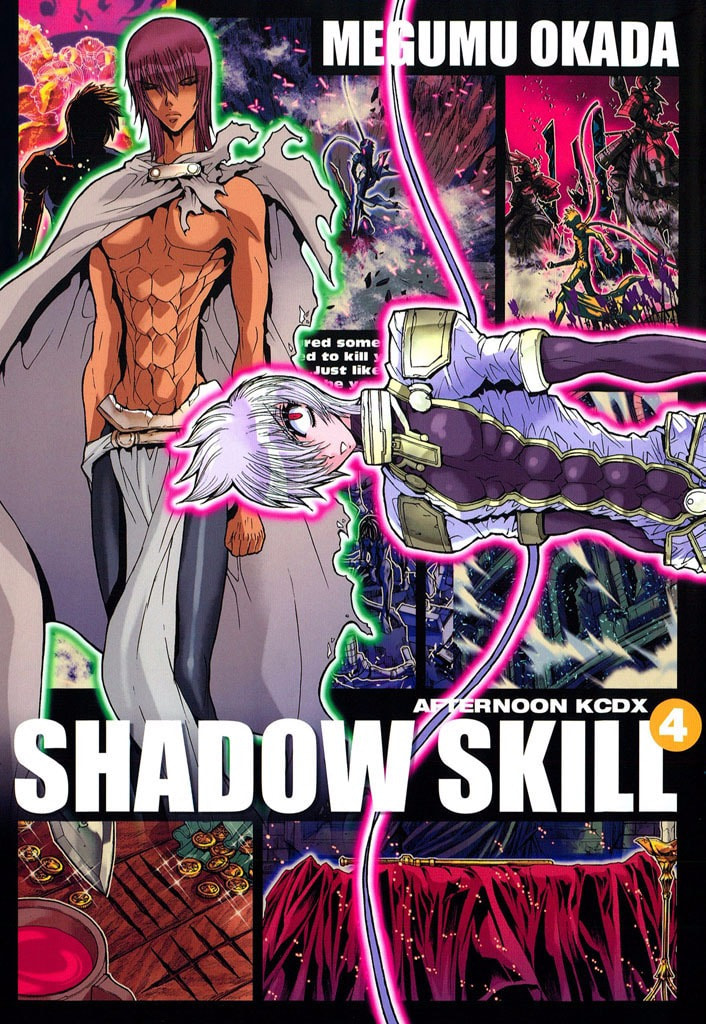 Shadow Skill: Black Howling Chapter 47 page 1 - 