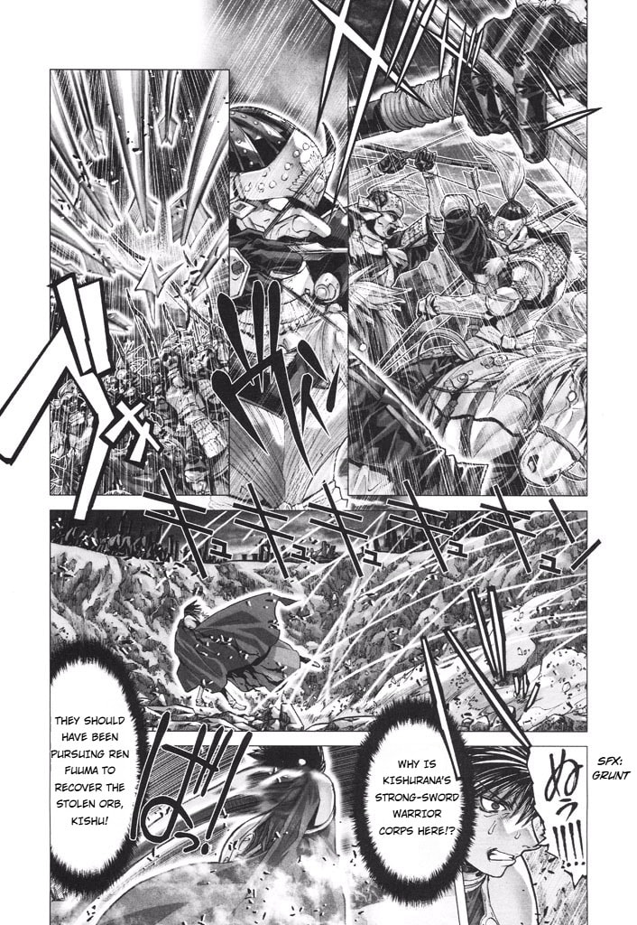 Shadow Skill: Black Howling Chapter 47 page 15 - 