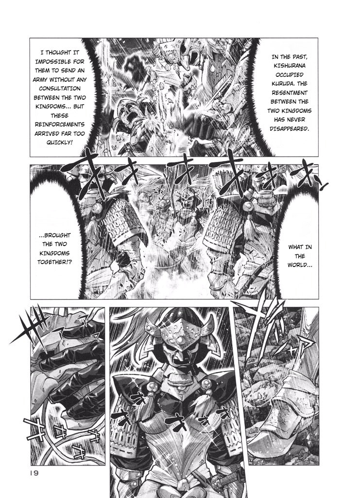 Shadow Skill: Black Howling Chapter 47 page 16 - 