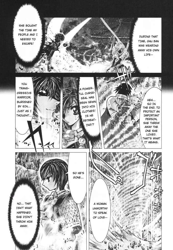 Shadow Skill: Black Howling Chapter 47 page 18 - 