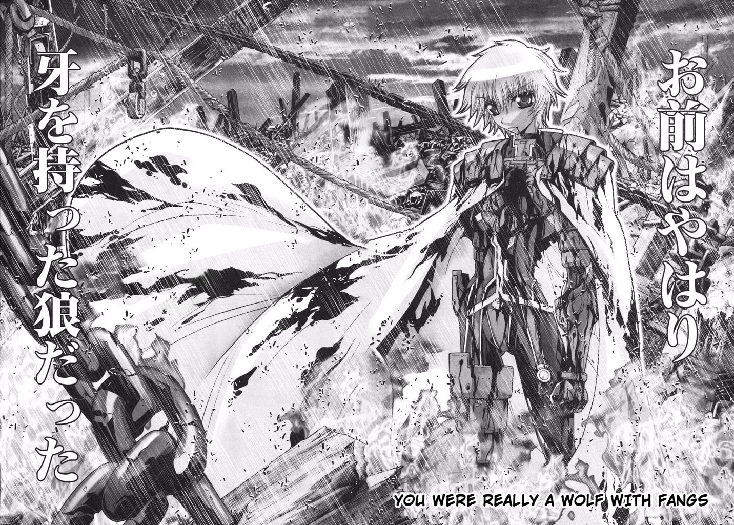 Shadow Skill: Black Howling Chapter 47 page 3 - 