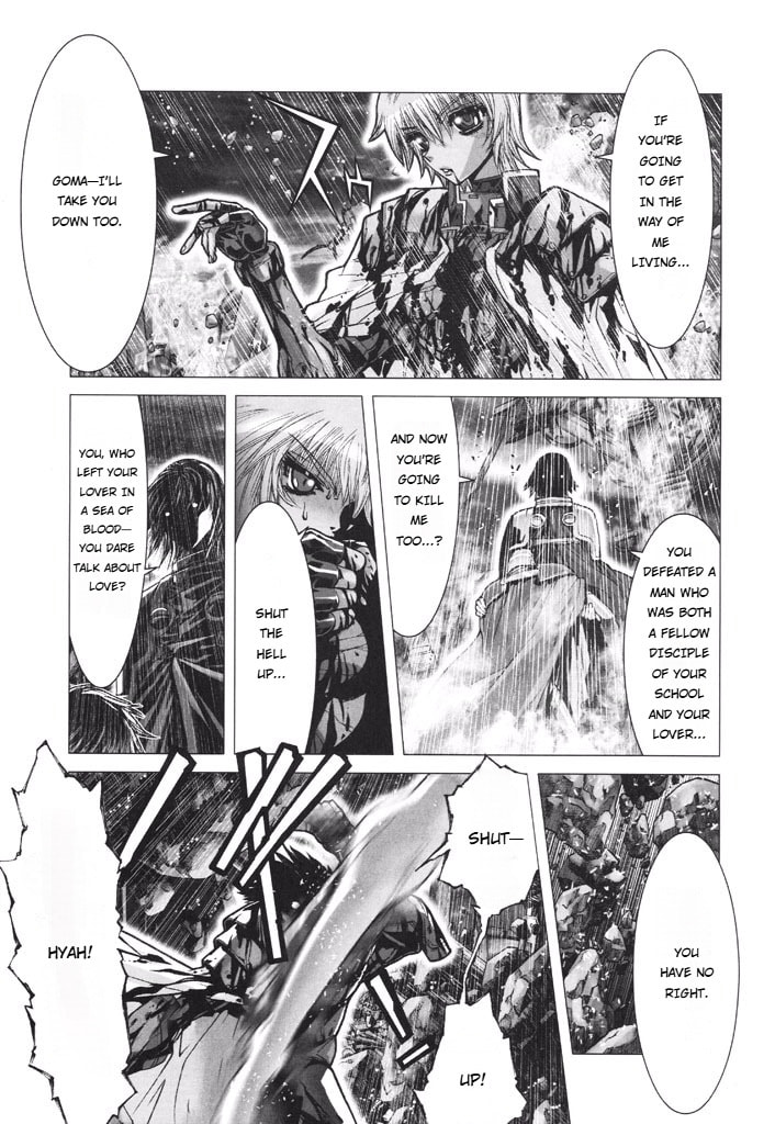 Shadow Skill: Black Howling Chapter 47 page 7 - 