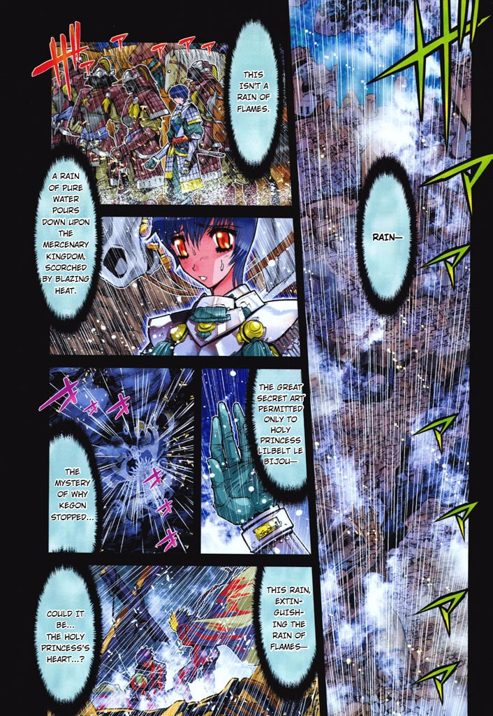 Shadow Skill: Black Howling Chapter 48 page 1 - 