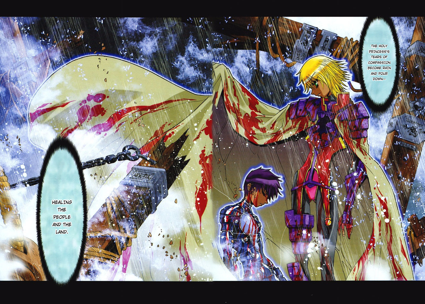 Shadow Skill: Black Howling Chapter 48 page 2 - 