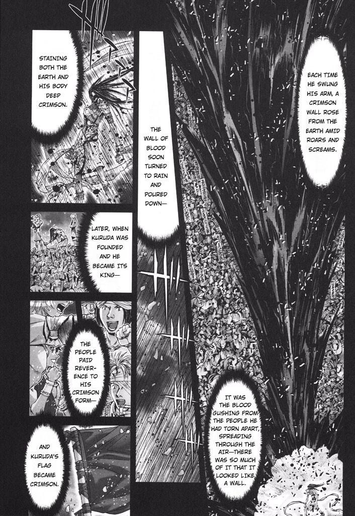 Shadow Skill: Black Howling Chapter 48 page 12 - 
