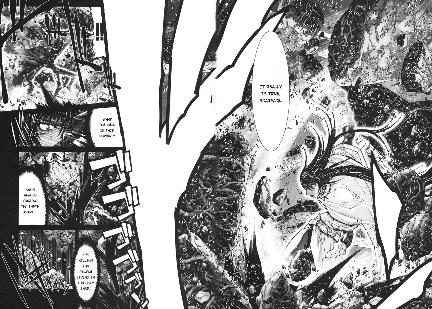 Shadow Skill: Black Howling Chapter 48 page 16 - 