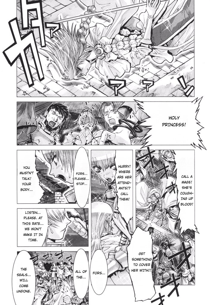 Shadow Skill: Black Howling Chapter 48 page 4 - 