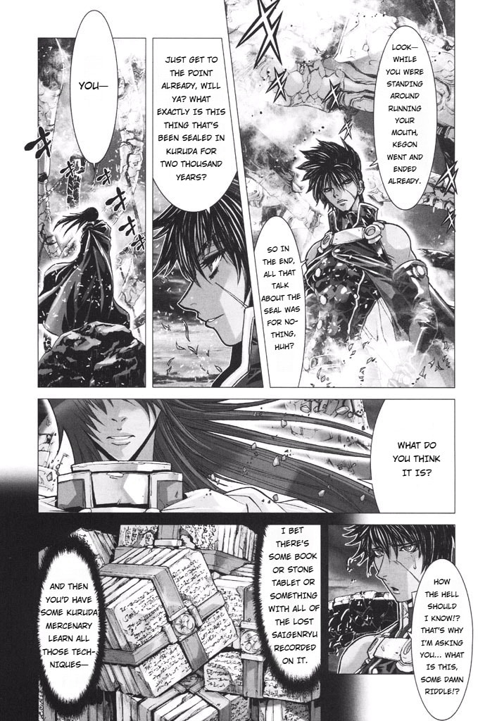 Shadow Skill: Black Howling Chapter 48 page 6 - 