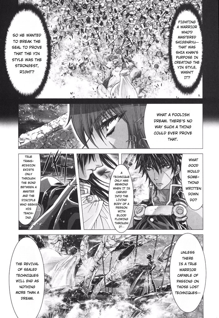 Shadow Skill: Black Howling Chapter 48 page 7 - 