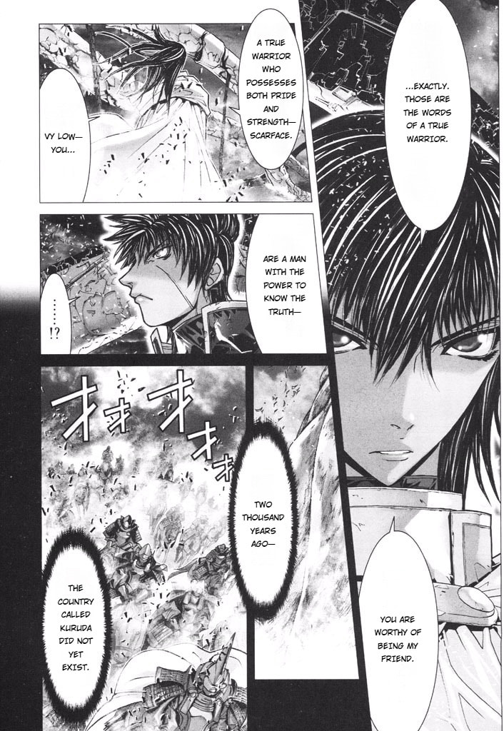 Shadow Skill: Black Howling Chapter 48 page 8 - 