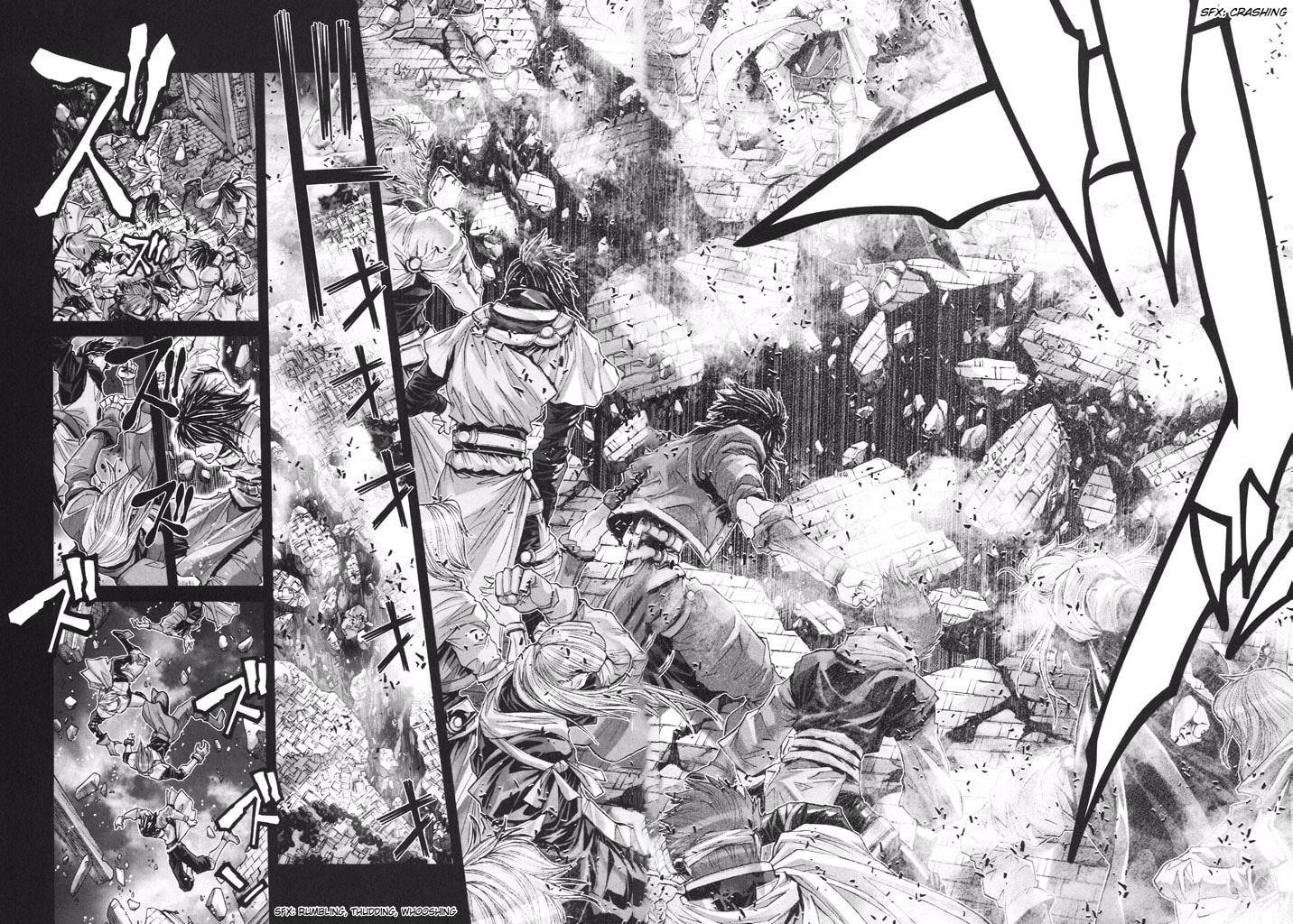 Shadow Skill: Black Howling Chapter 49 page 2 - 