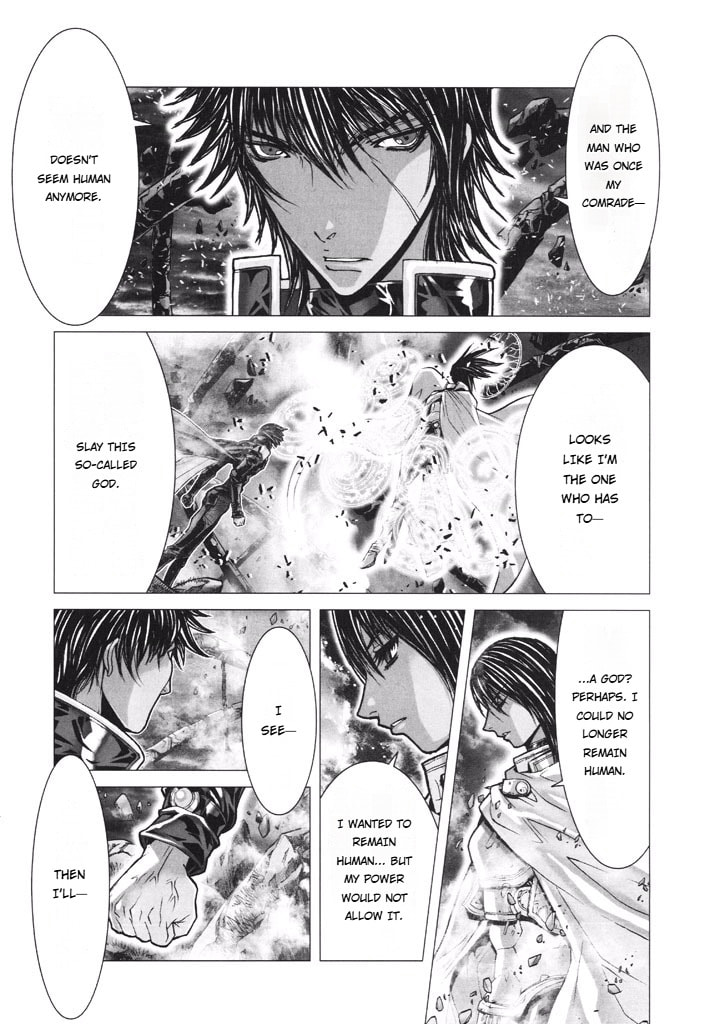 Shadow Skill: Black Howling Chapter 49 page 15 - 