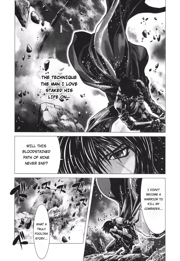 Shadow Skill: Black Howling Chapter 49 page 20 - 