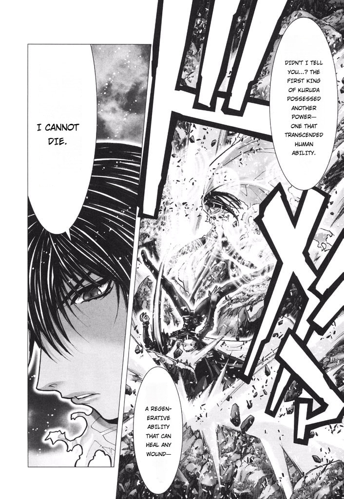 Shadow Skill: Black Howling Chapter 49 page 22 - 
