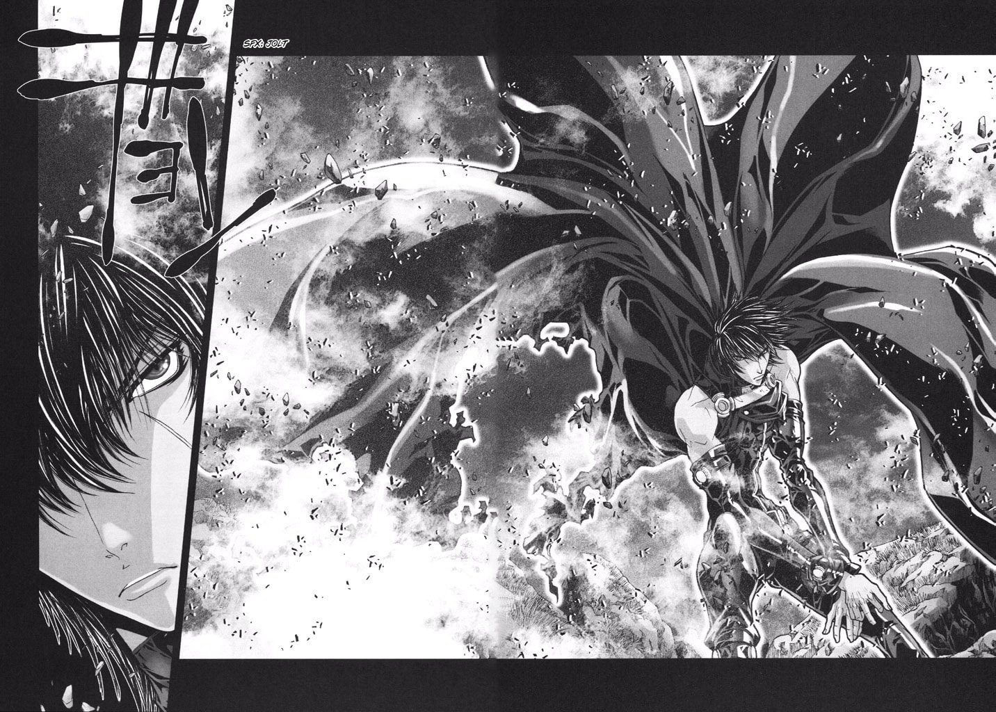 Shadow Skill: Black Howling Chapter 49 page 24 - 