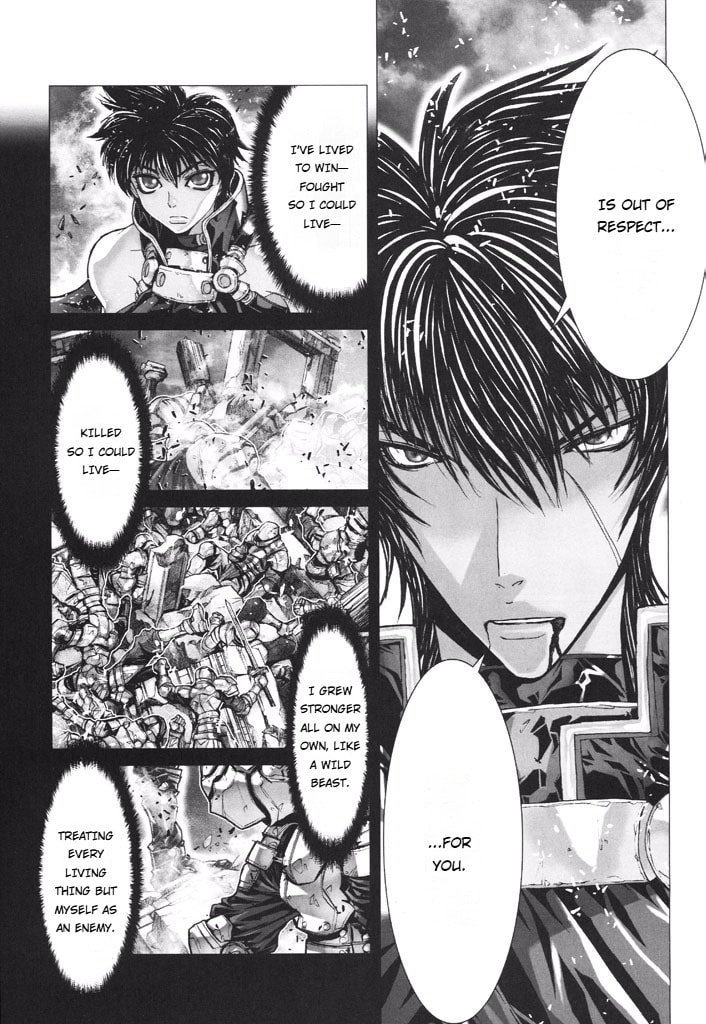 Shadow Skill: Black Howling Chapter 49 page 27 - 