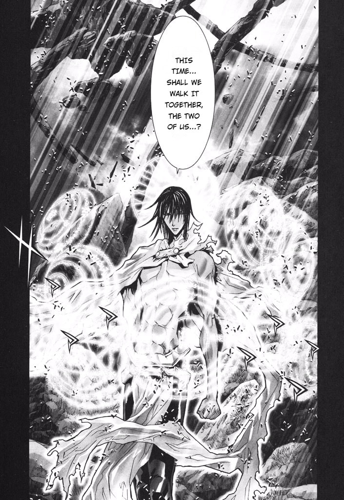 Shadow Skill: Black Howling Chapter 49 page 32 - 