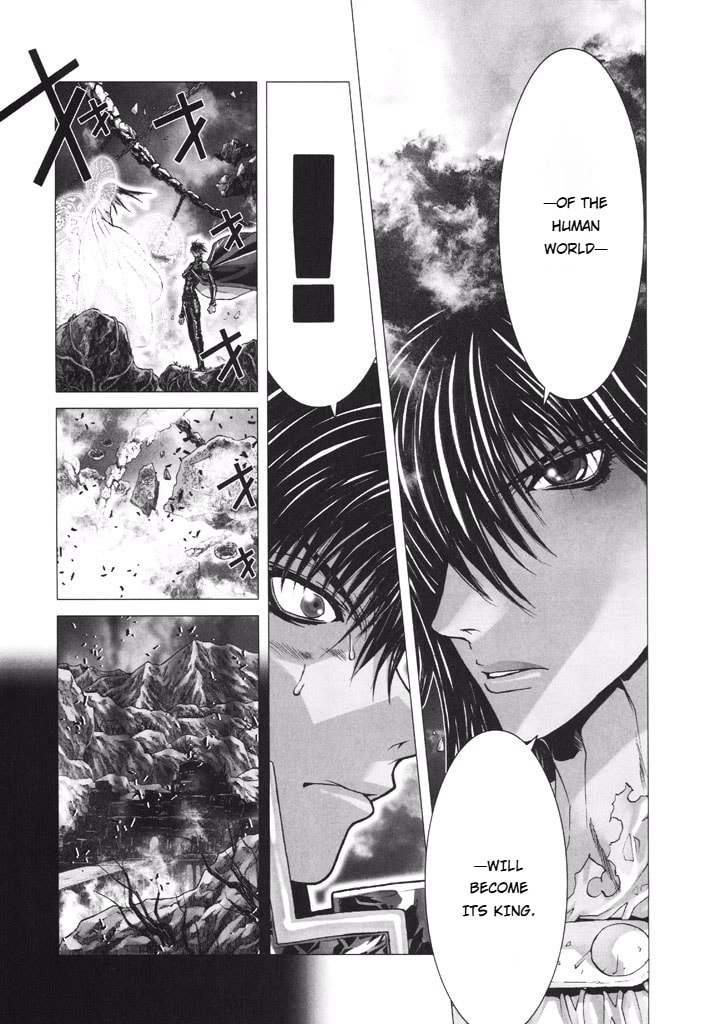 Shadow Skill: Black Howling Chapter 49 page 34 - 