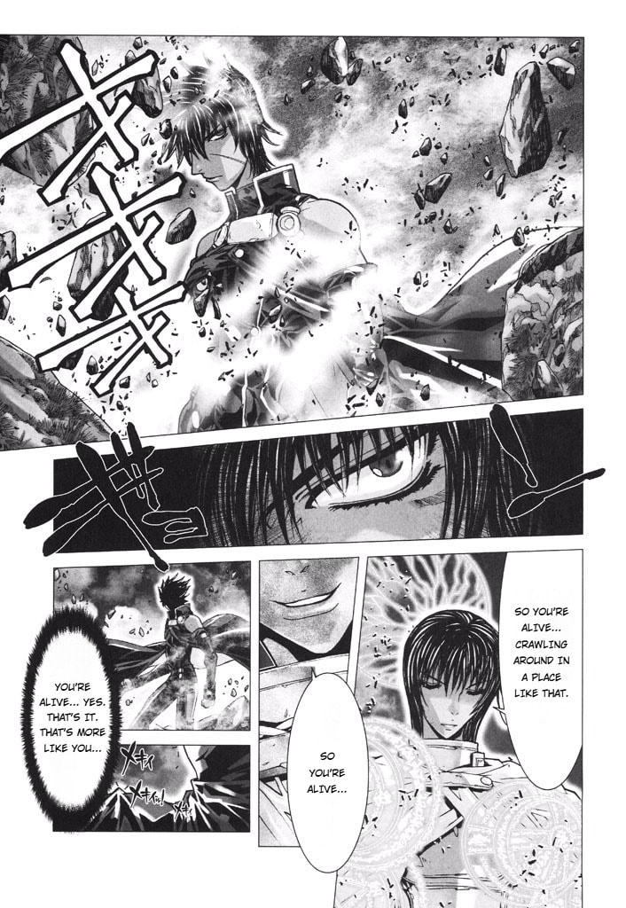Shadow Skill: Black Howling Chapter 49 page 7 - 