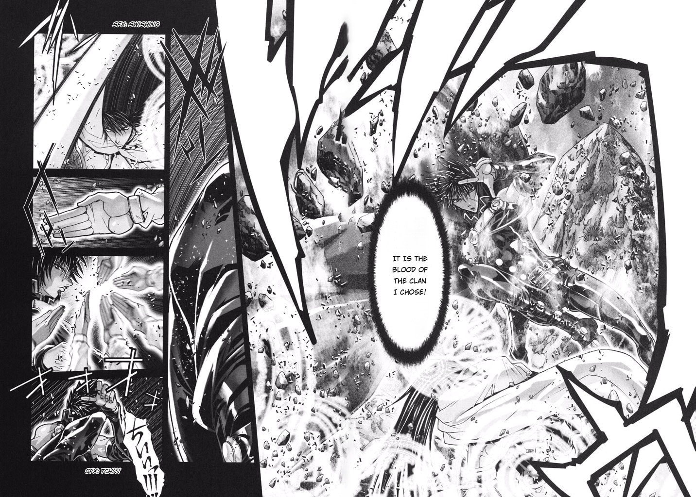 Shadow Skill: Black Howling Chapter 49 page 8 - 