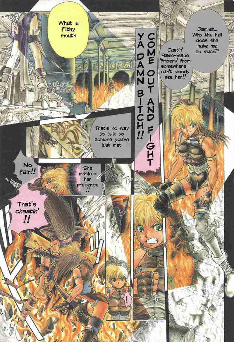 Shadow Skill: Black Howling Chapter 5 page 1 - 