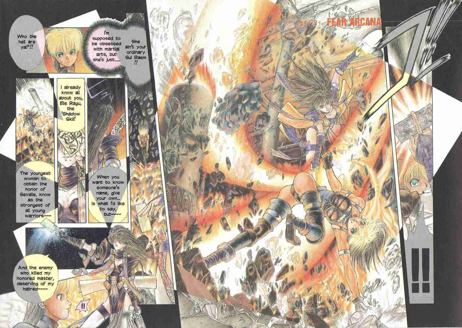 Shadow Skill: Black Howling Chapter 5 page 2 - 