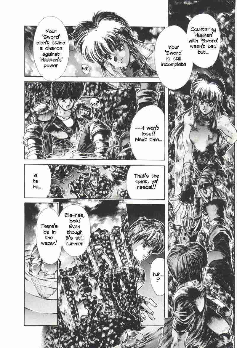 Shadow Skill: Black Howling Chapter 5 page 13 - 