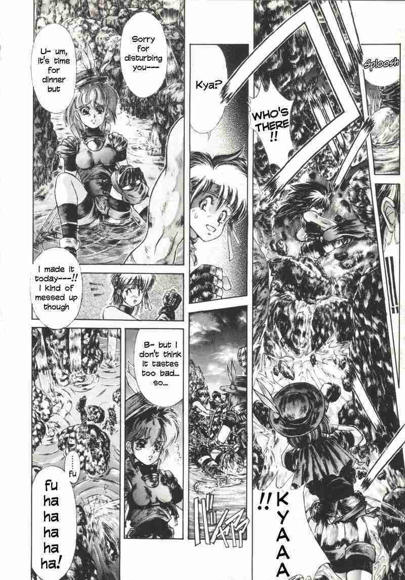 Shadow Skill: Black Howling Chapter 5 page 15 - 