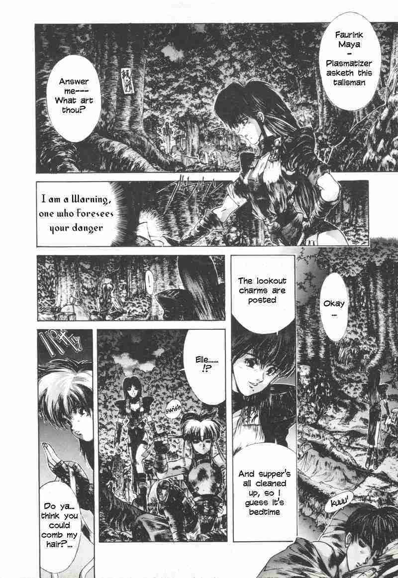 Shadow Skill: Black Howling Chapter 5 page 18 - 