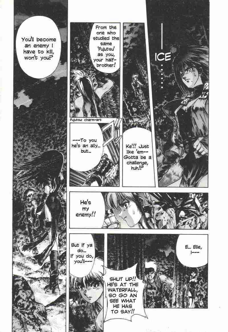 Shadow Skill: Black Howling Chapter 5 page 21 - 