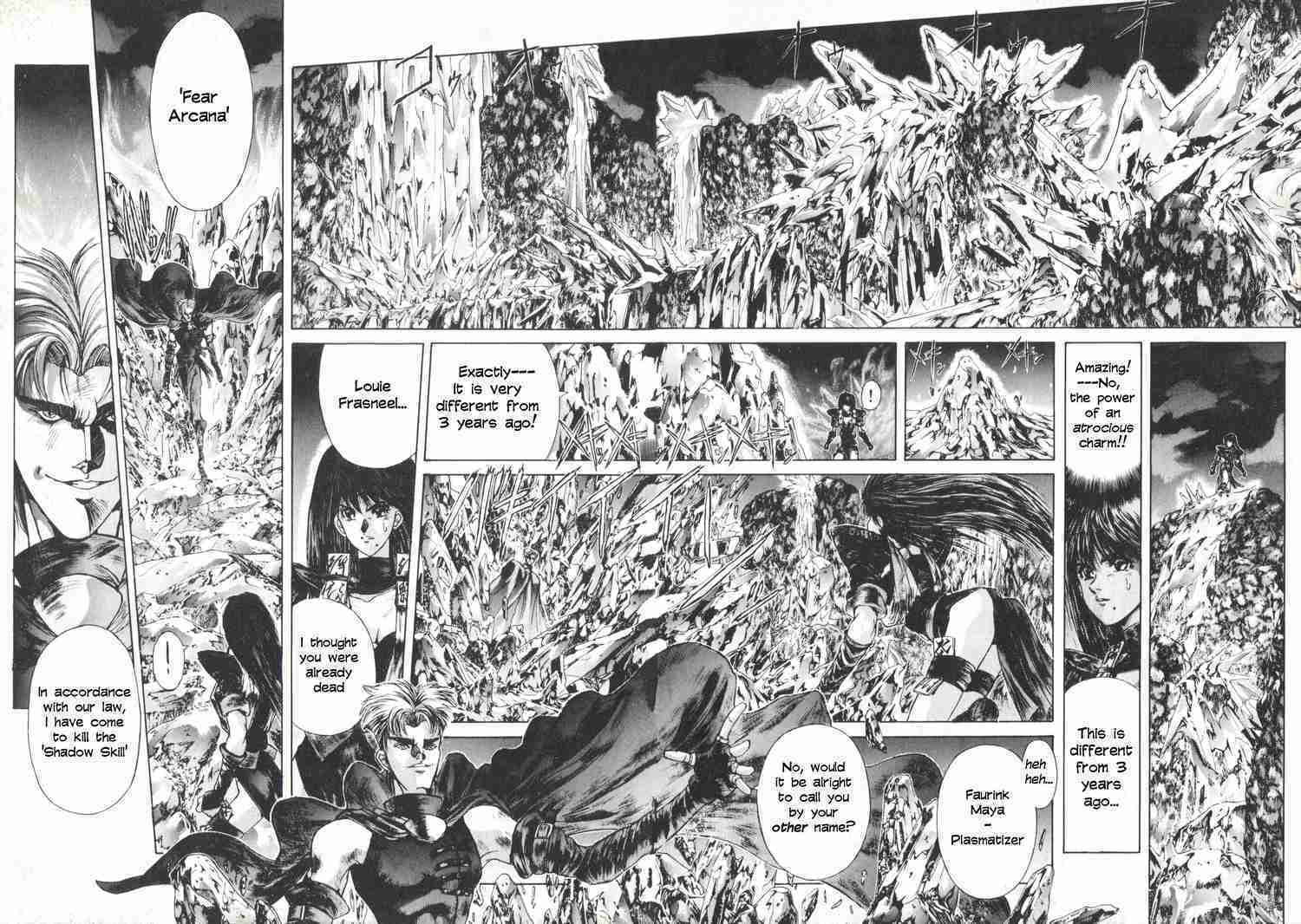 Shadow Skill: Black Howling Chapter 5 page 22 - 