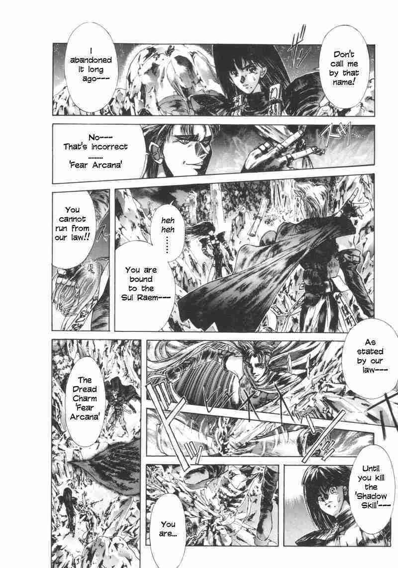 Shadow Skill: Black Howling Chapter 5 page 23 - 