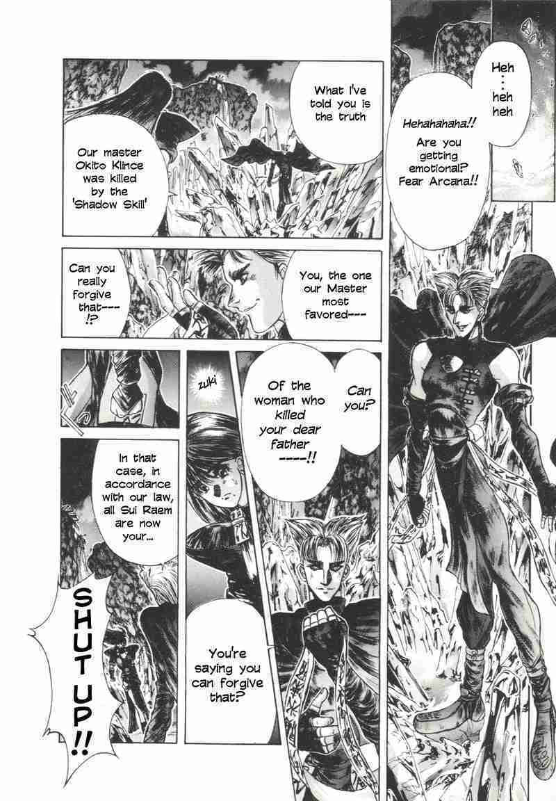 Shadow Skill: Black Howling Chapter 5 page 26 - 