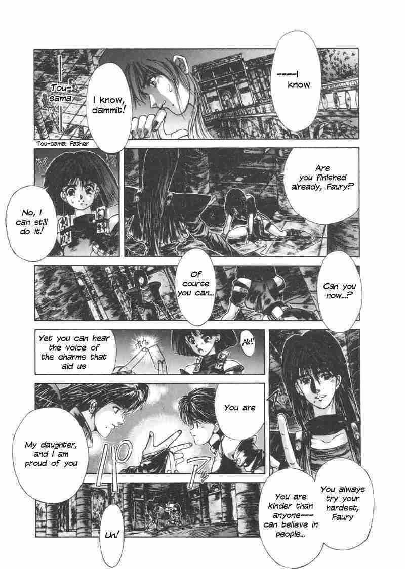 Shadow Skill: Black Howling Chapter 5 page 27 - 