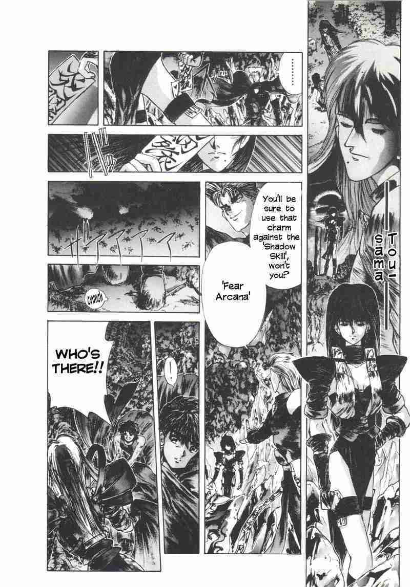 Shadow Skill: Black Howling Chapter 5 page 28 - 