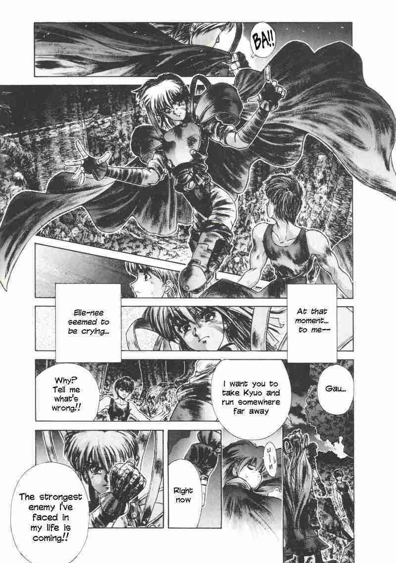 Shadow Skill: Black Howling Chapter 5 page 29 - 