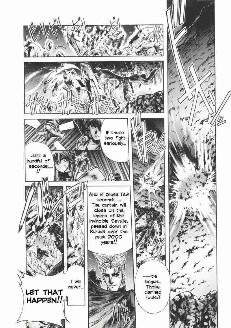 Shadow Skill: Black Howling Chapter 5 page 31 - 