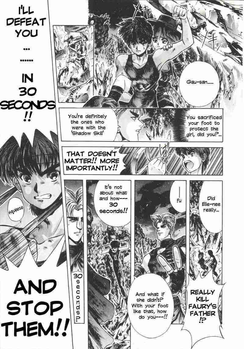 Shadow Skill: Black Howling Chapter 5 page 32 - 