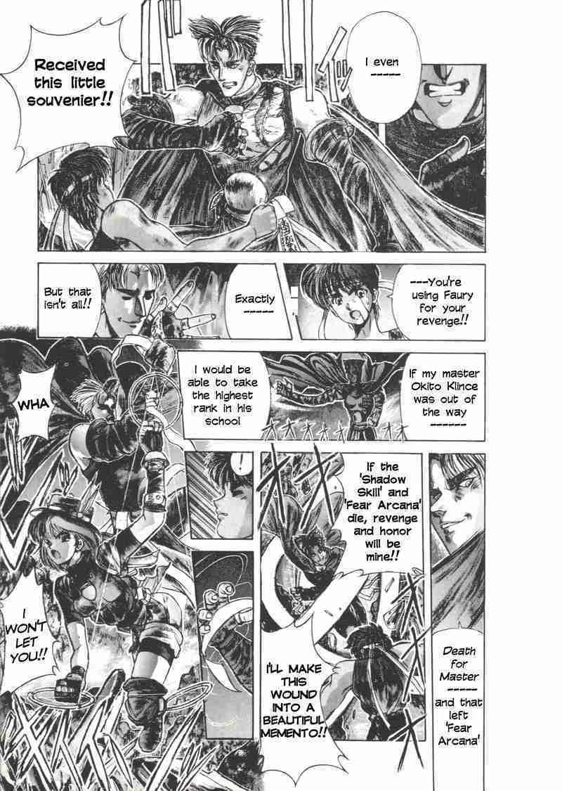 Shadow Skill: Black Howling Chapter 5 page 34 - 