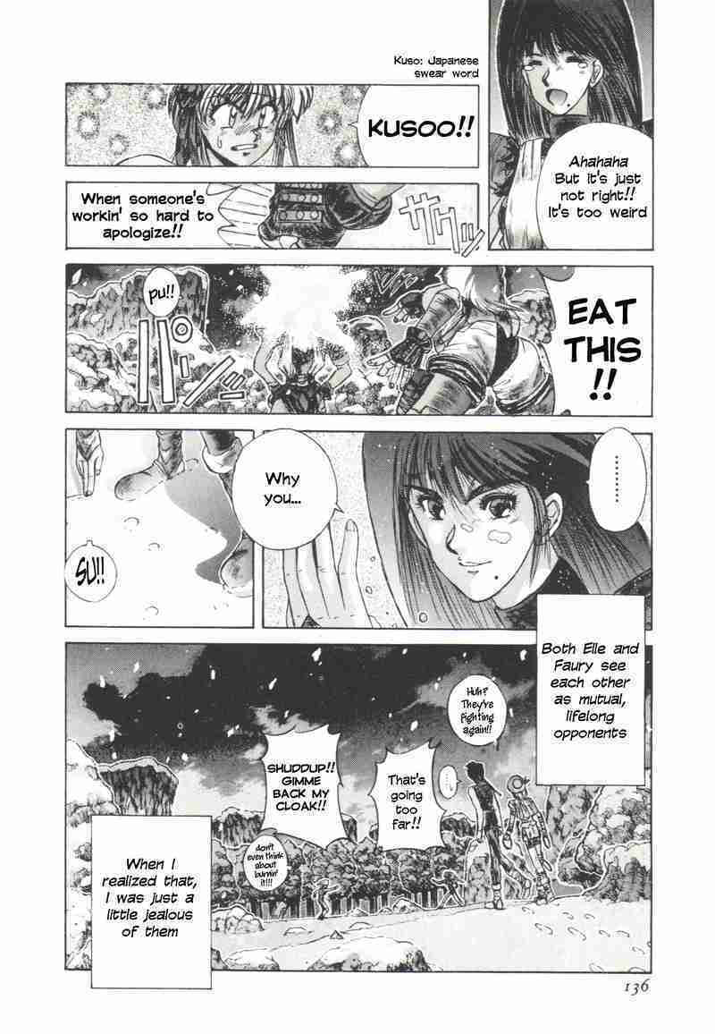 Shadow Skill: Black Howling Chapter 5 page 39 - 
