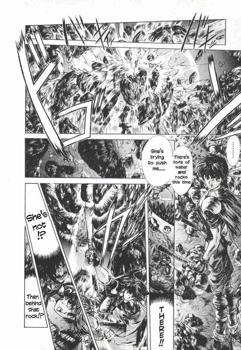 Shadow Skill: Black Howling Chapter 5 page 9 - 