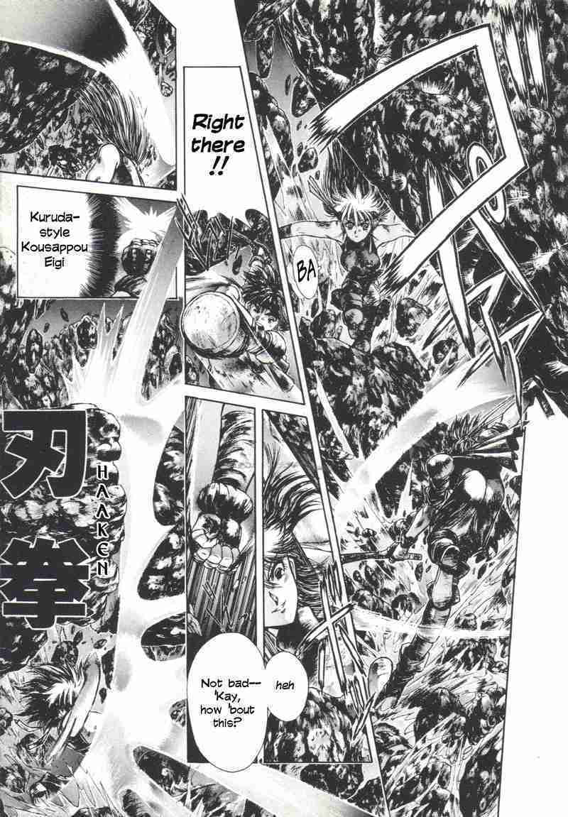 Shadow Skill: Black Howling Chapter 5 page 10 - 
