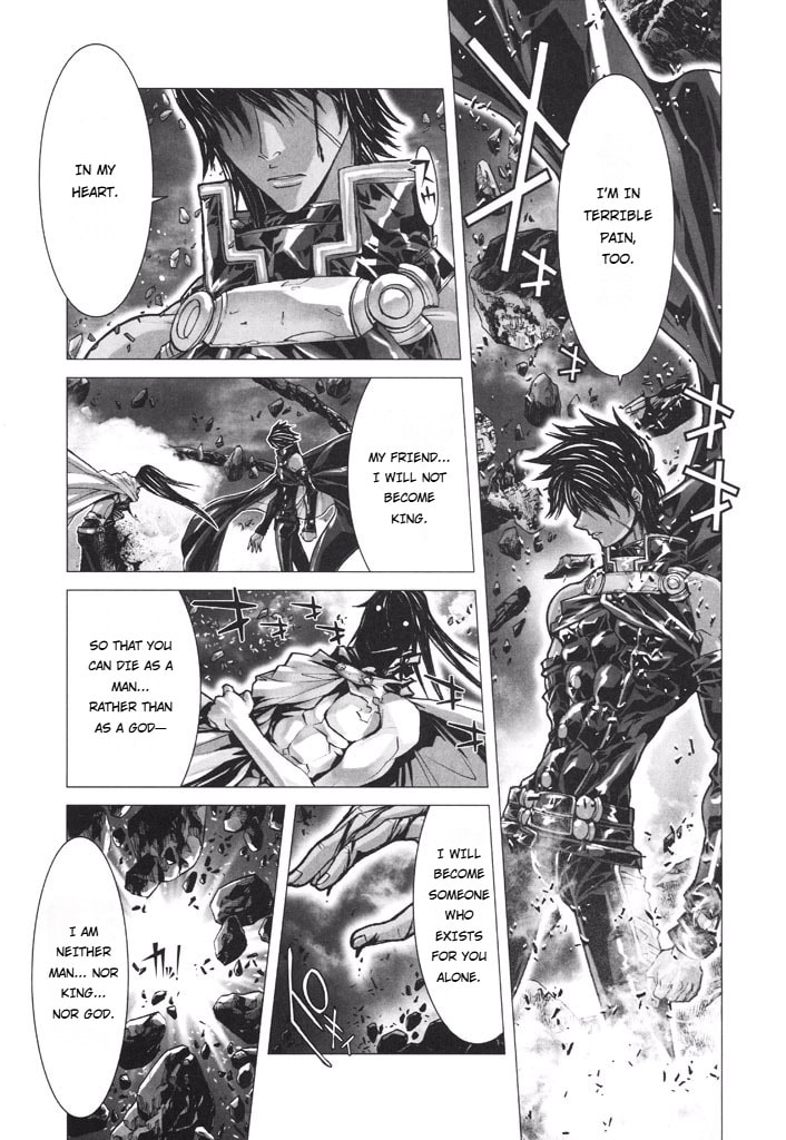 Shadow Skill: Black Howling Chapter 50 page 12 - 